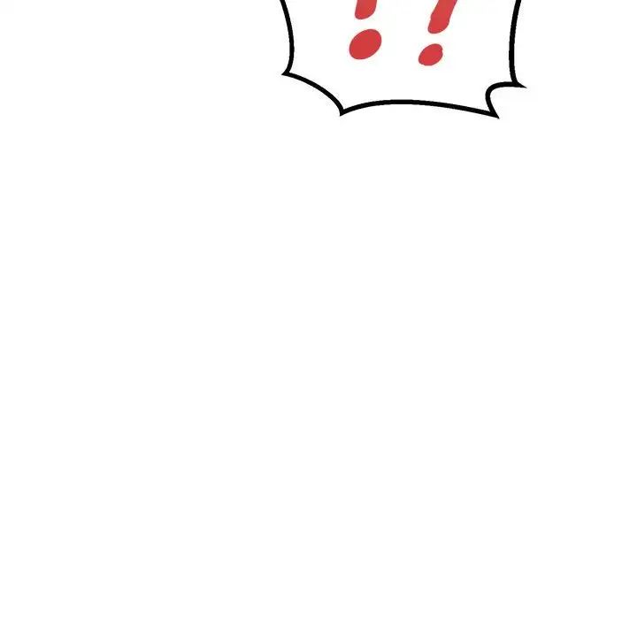 不正常关系第19话