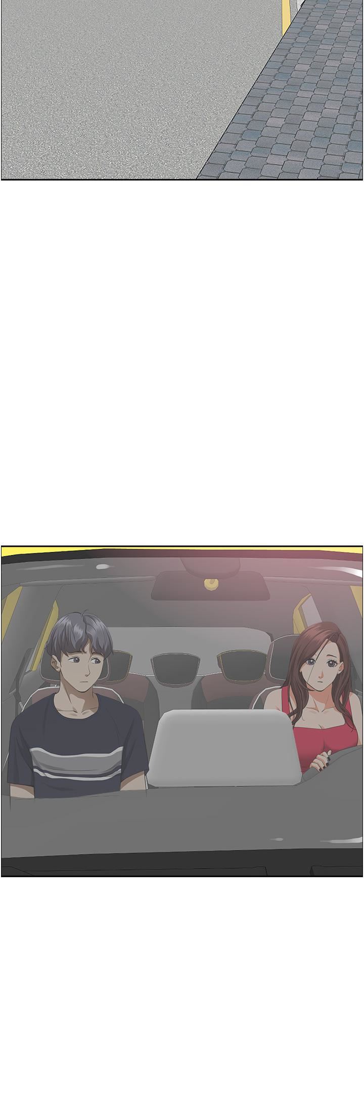 霸占人妻第55话-俊硕，我好害怕!