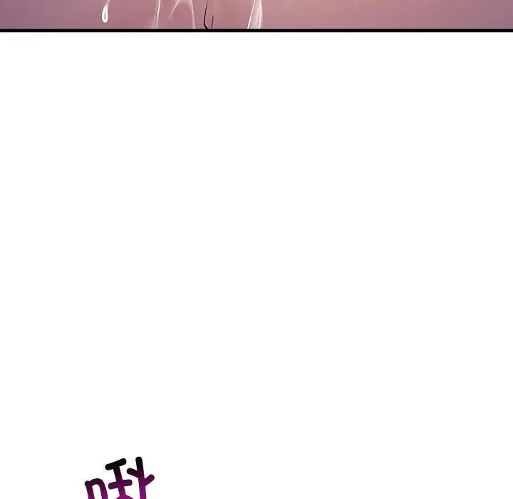 不正常关系第19话