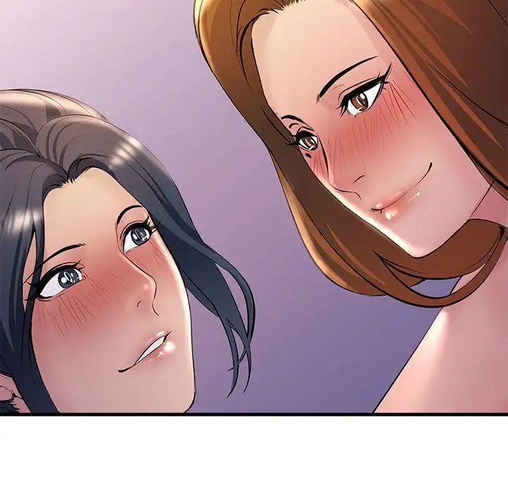 不正常关系第20话