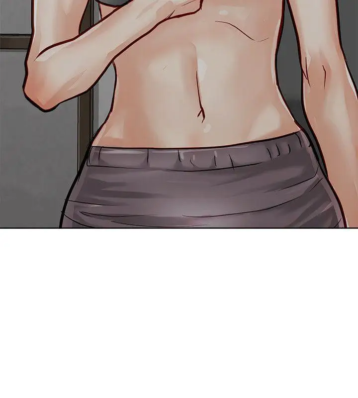 极品卖身女第18话