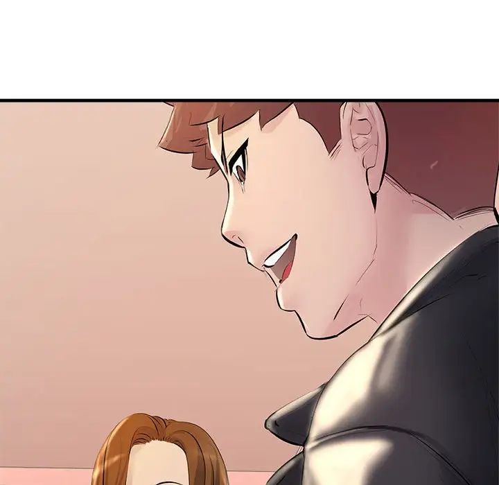 不正常关系第20话