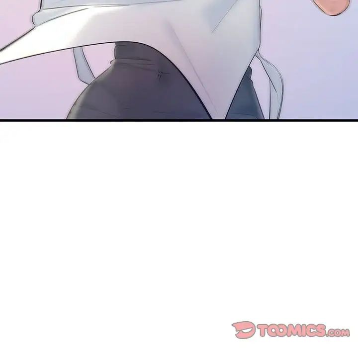 不正常关系第21话