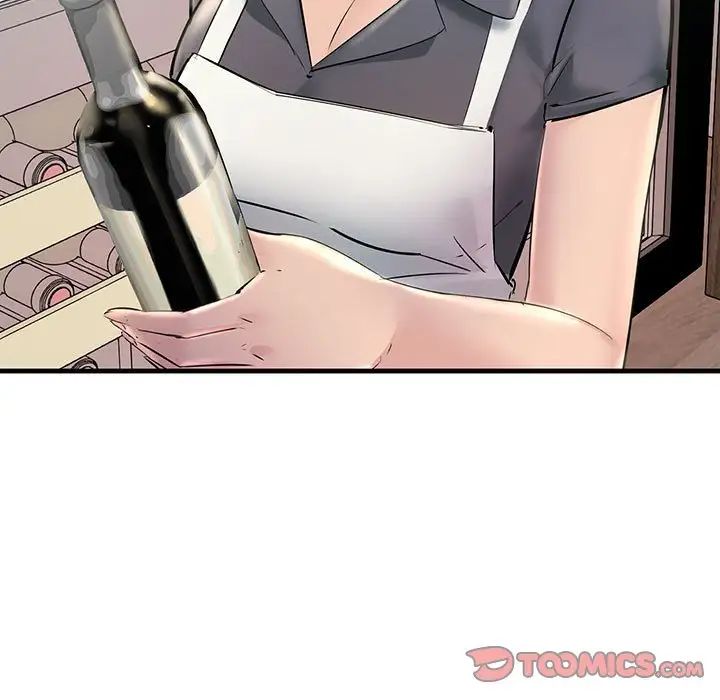 不正常关系第21话