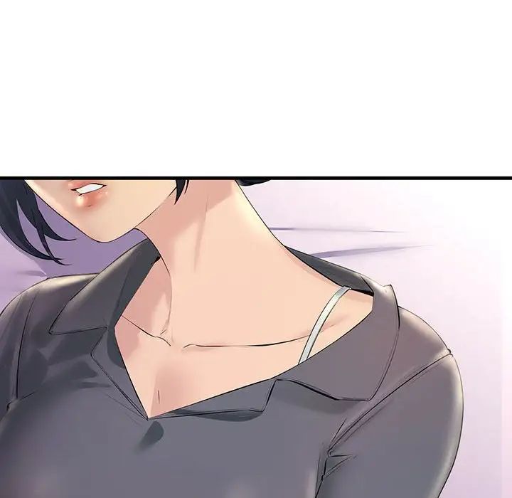 不正常关系第21话