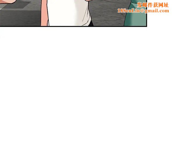 小镇上的女人们第26话