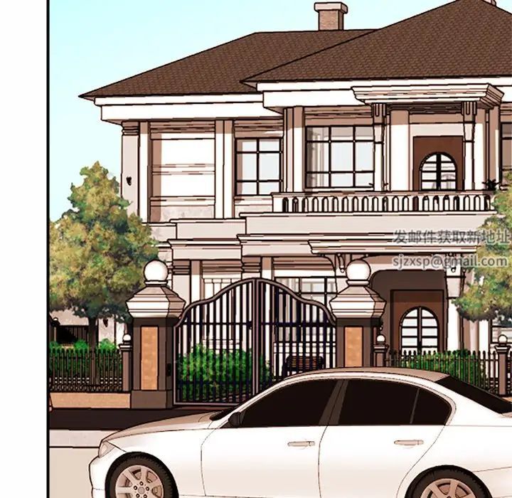 亲密一家人第1话