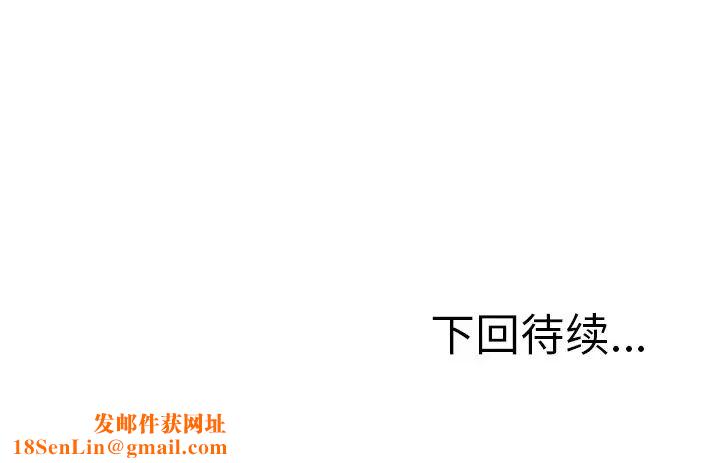 小镇上的女人们第26话