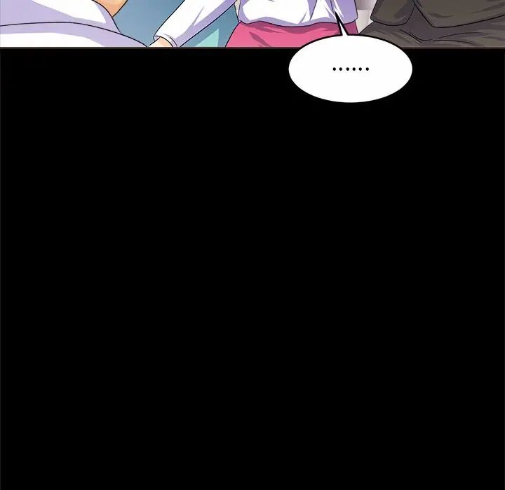 亲密一家人第1话