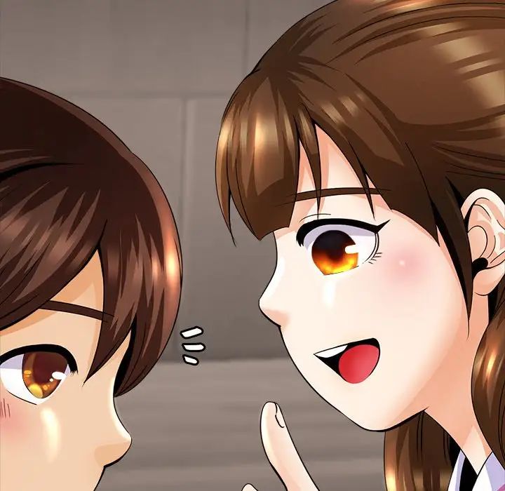 亲密一家人第1话