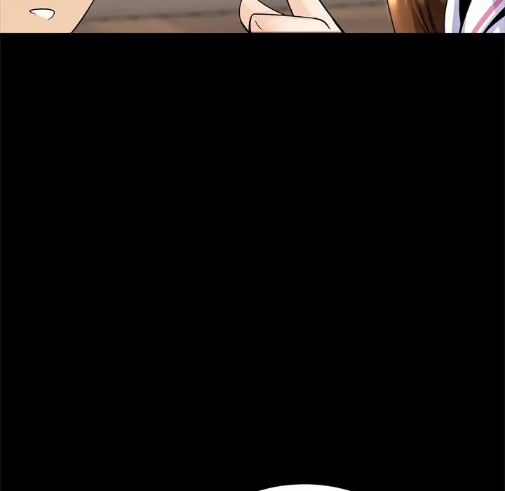 亲密一家人第1话