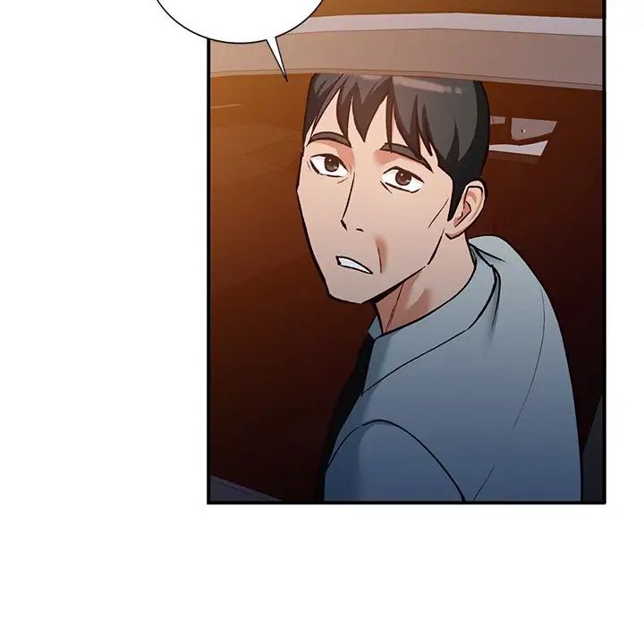 小镇上的女人们第27话