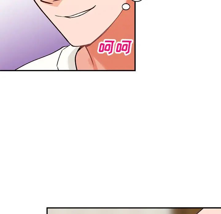 小镇上的女人们第27话