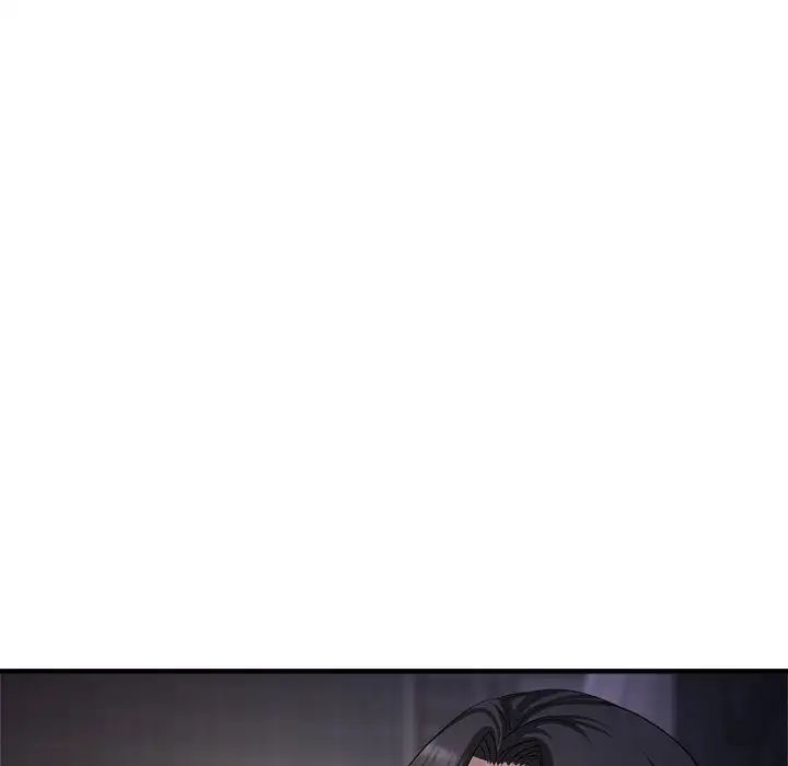 亲密一家人第1话