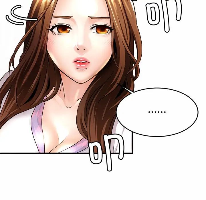 亲密一家人第1话