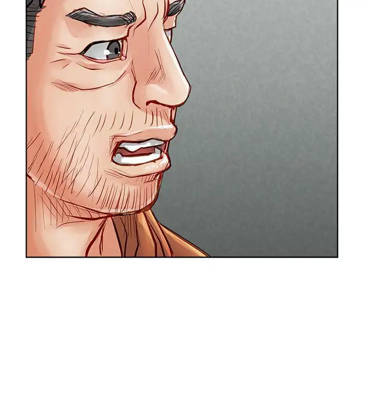 极品卖身女第26话