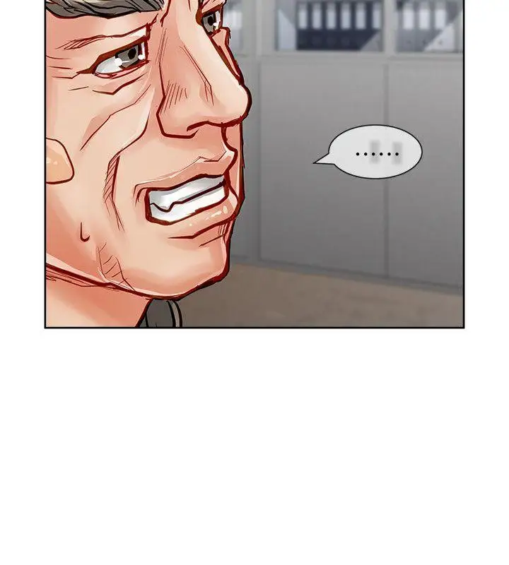 极品卖身女第27话