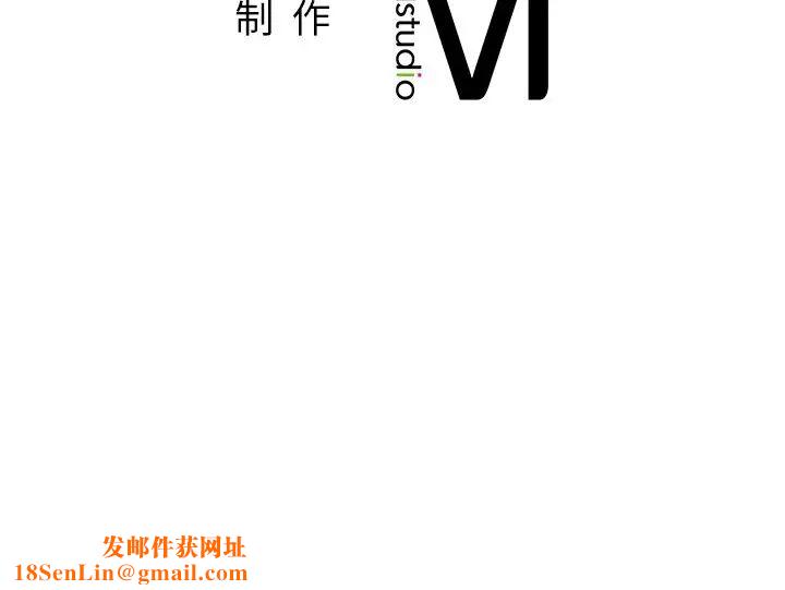 亲密一家人第2话