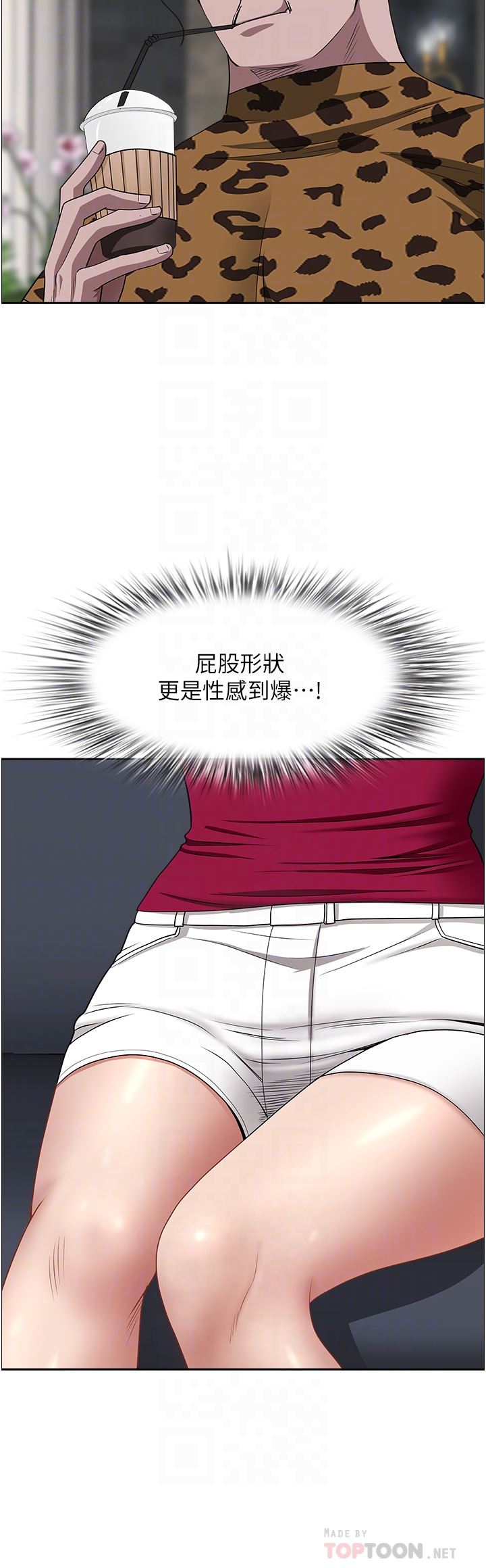 霸占人妻第71话-穿比基尼钓大鱼