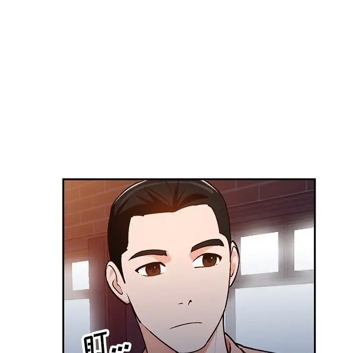 小镇上的女人们第29话