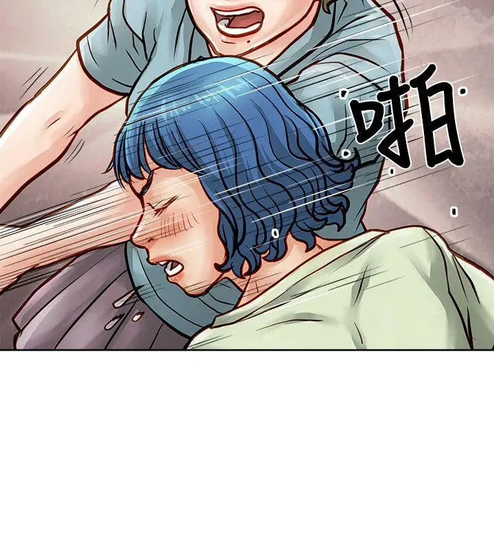 极品卖身女第28话