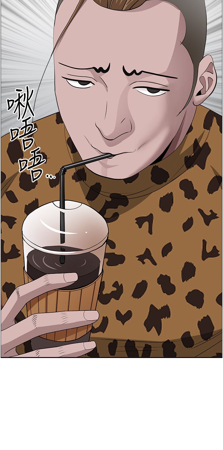 霸占人妻第71话-穿比基尼钓大鱼