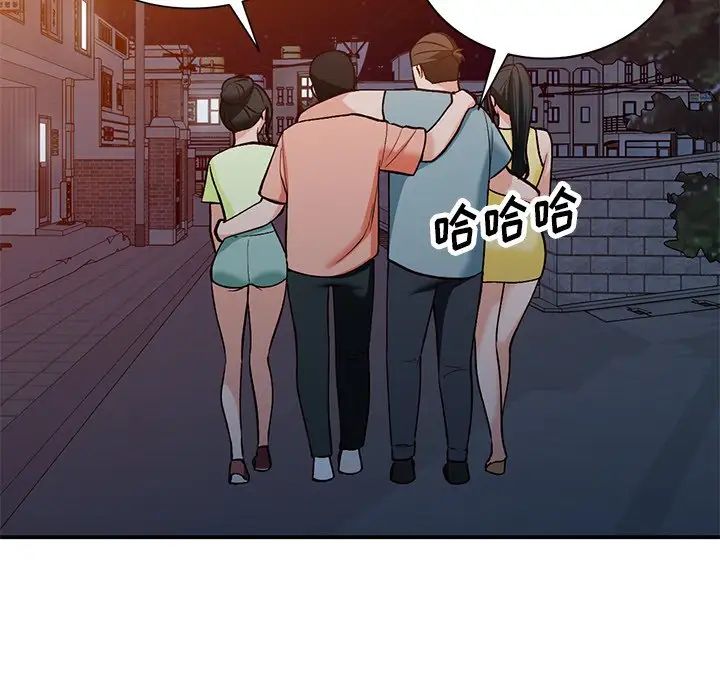 小镇上的女人们第29话