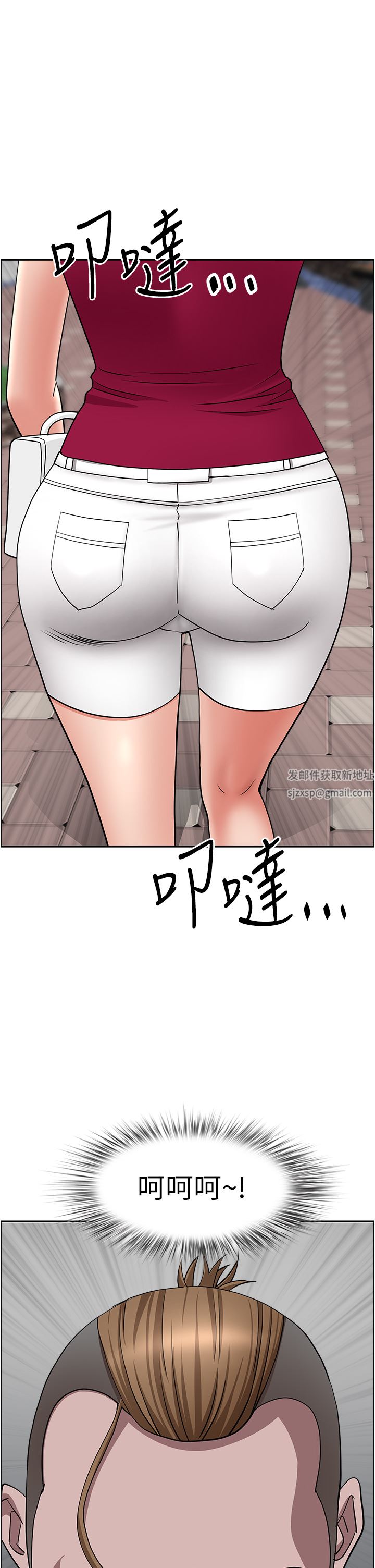 霸占人妻第71话-穿比基尼钓大鱼