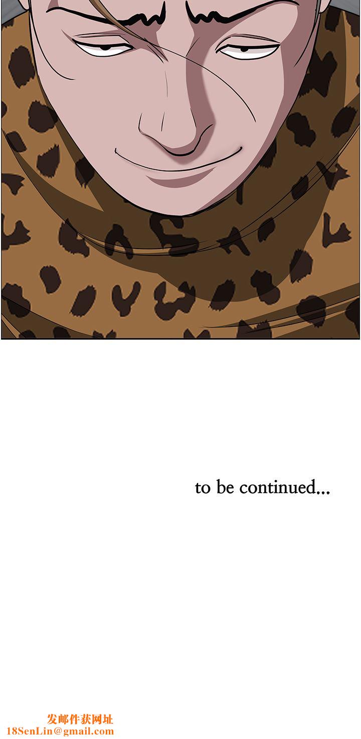 霸占人妻第71话-穿比基尼钓大鱼