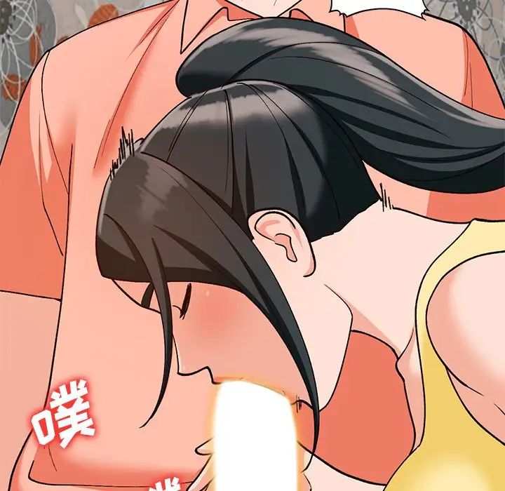 小镇上的女人们第30话