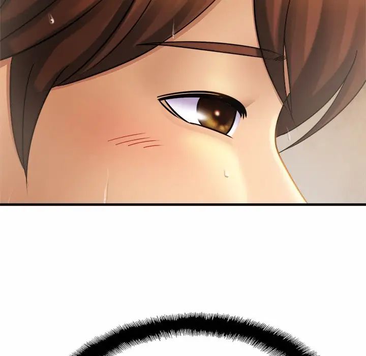 亲密一家人第4话