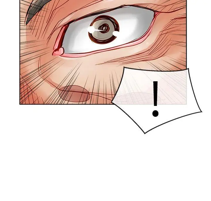 极品卖身女第33话