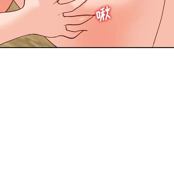 小镇上的女人们第31话