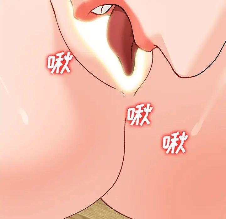 小镇上的女人们第31话