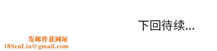 小镇上的女人们第31话