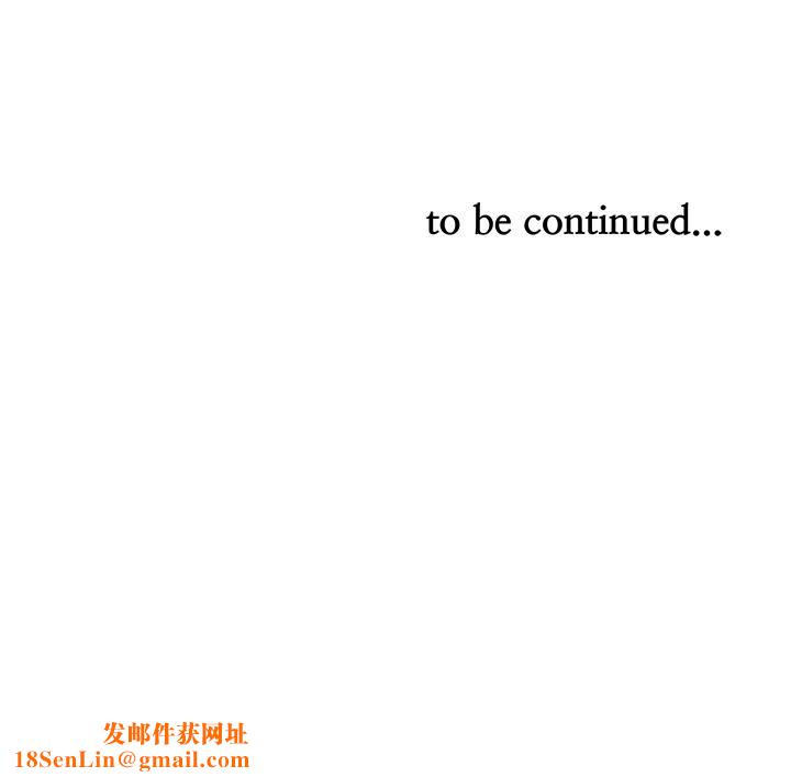 霸占人妻第76话-被大热狗颜射