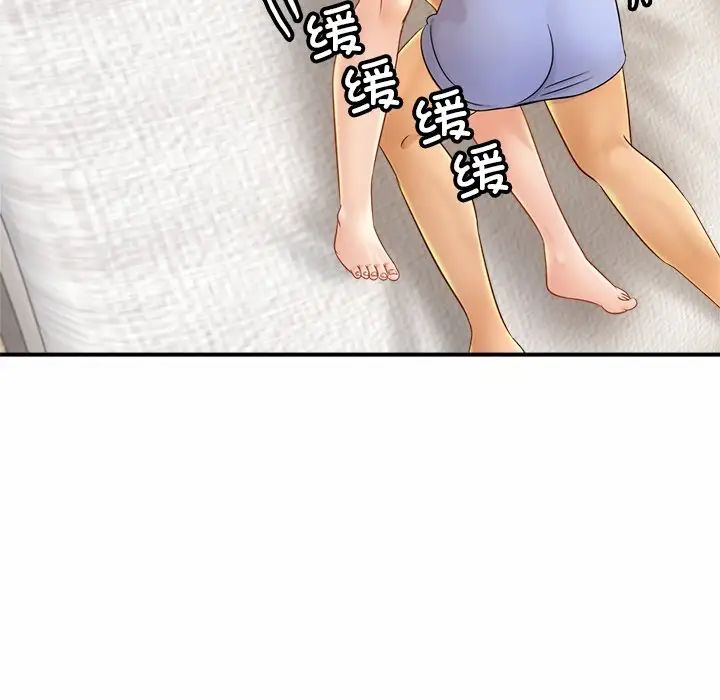 亲密一家人第6话