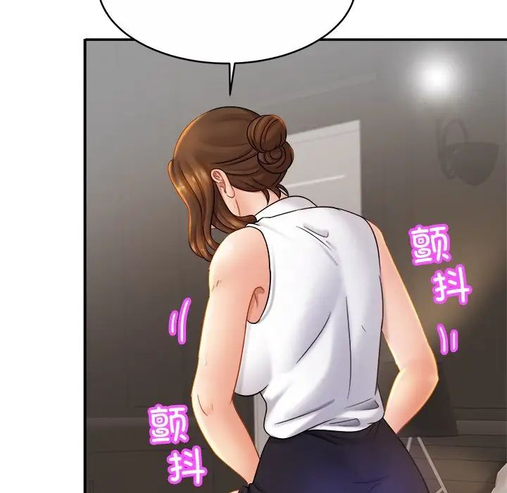 亲密一家人第7话