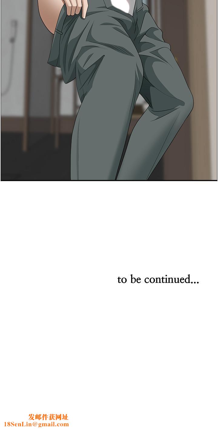 霸占人妻第79话-久违的美英阿姨音乐课