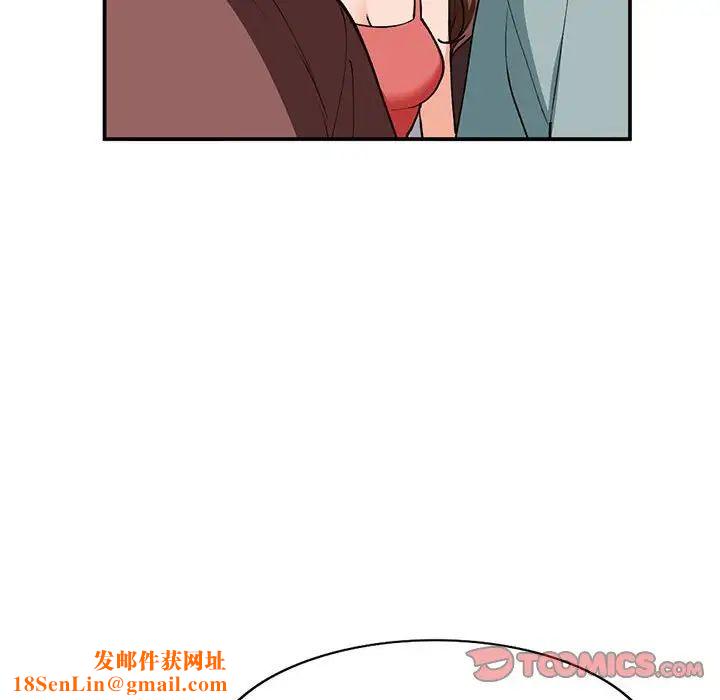 小镇上的女人们第34话