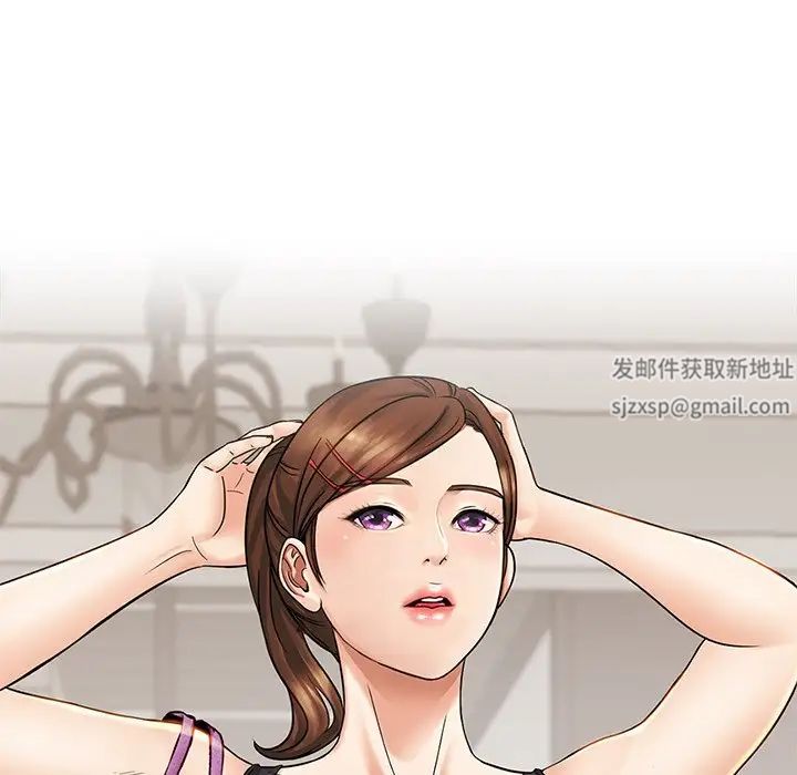 亲密一家人第9话