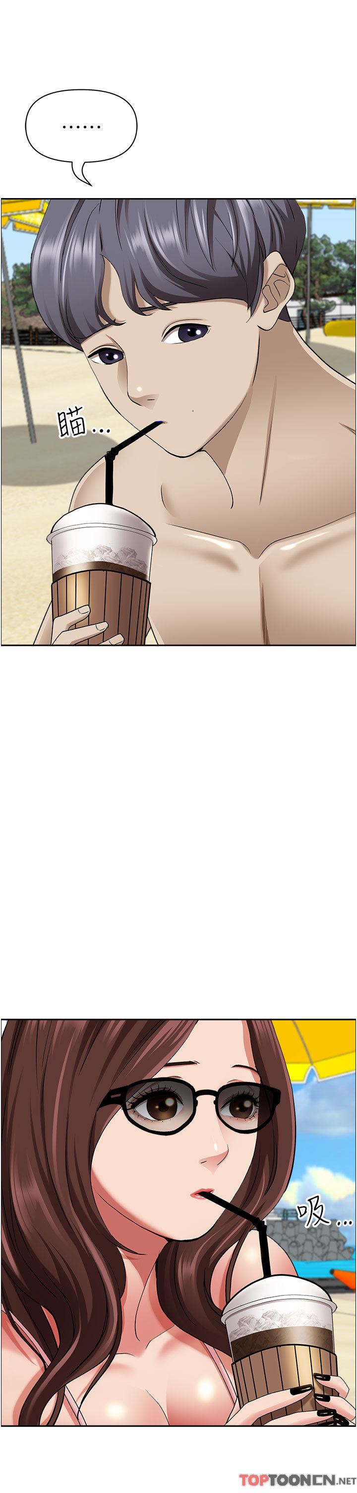 霸占人妻第87话-阿姨，我帮妳擦防晒