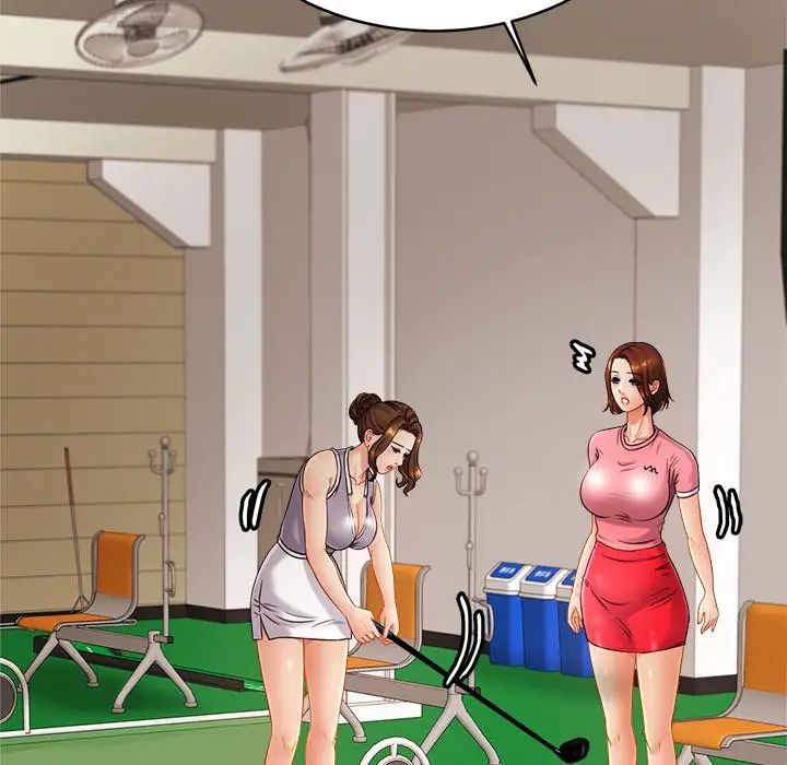 亲密一家人第11话