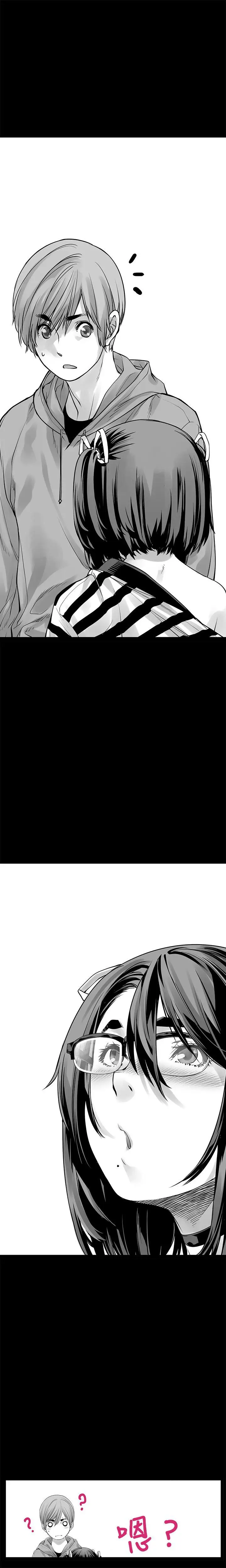 没想到妹妹会那样第6话