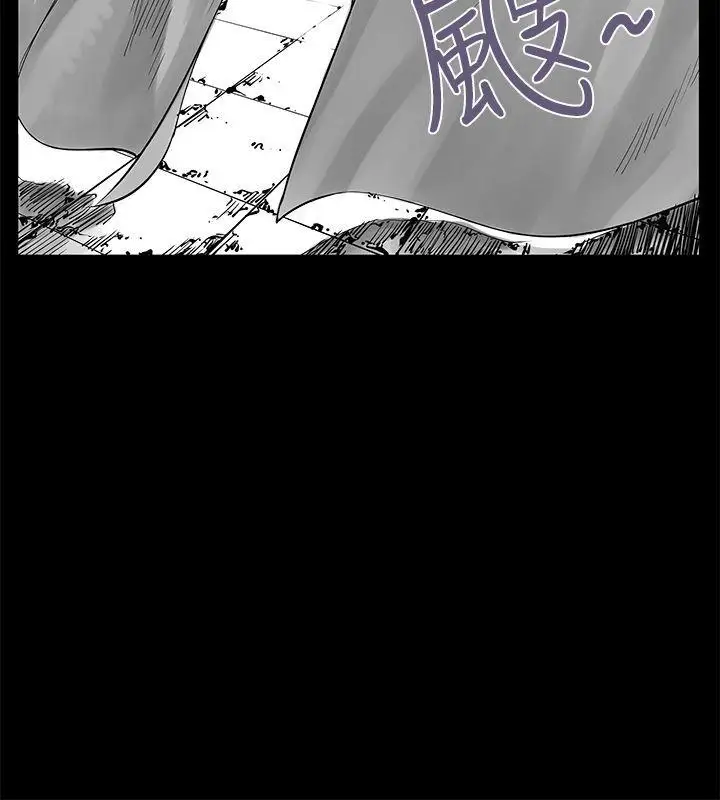 没想到妹妹会那样[Extra]第2话