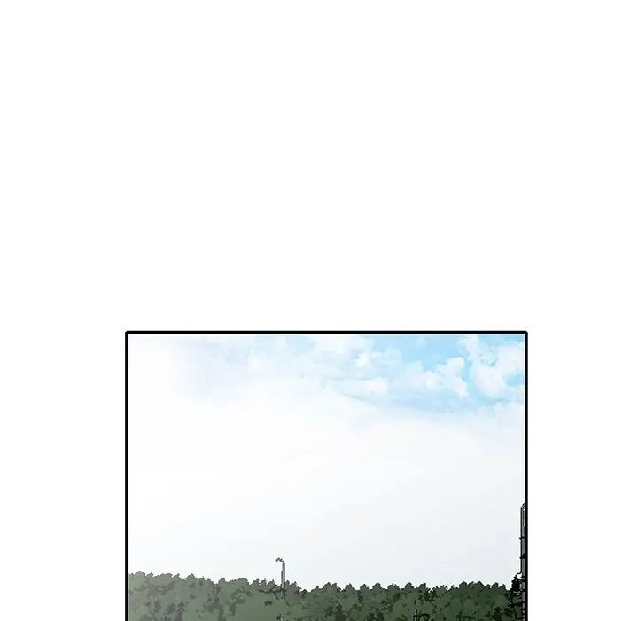 小镇上的女人们第39话