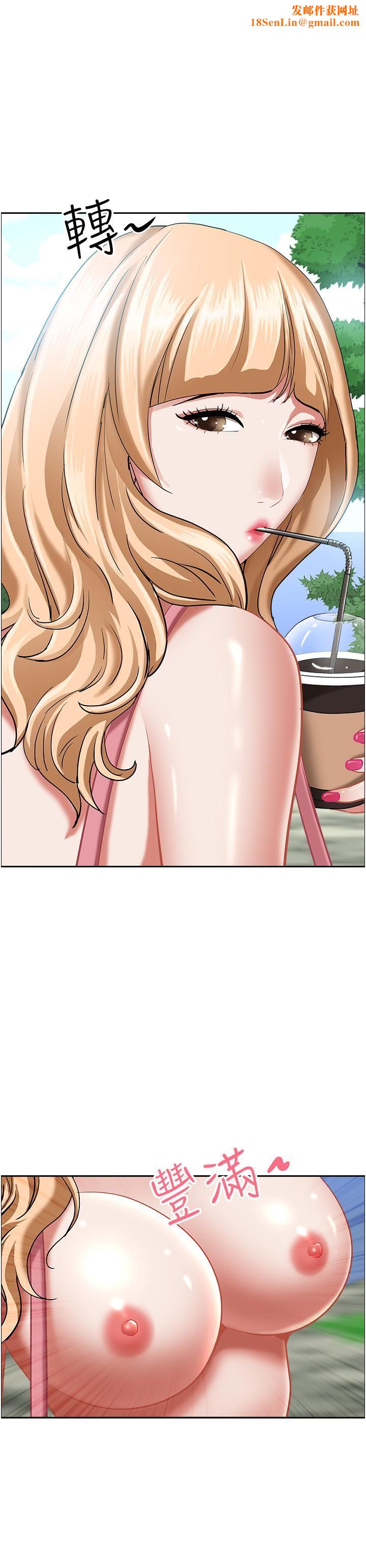 霸占人妻第95话-苡安的海边服务