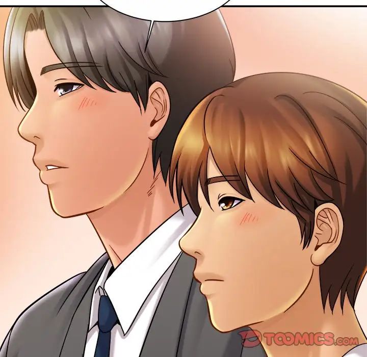 亲密一家人第13话