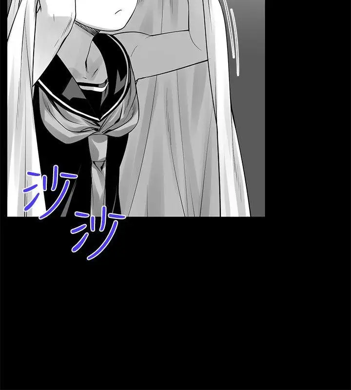 没想到妹妹会那样[Extra]第8话