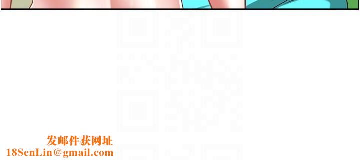 霸占人妻第95话-苡安的海边服务